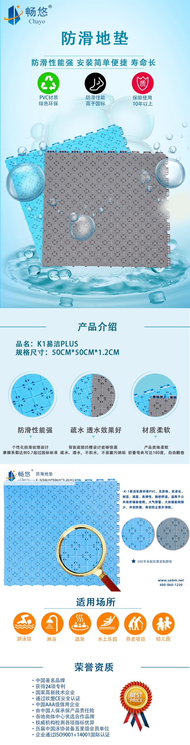 K1 拷贝_副本